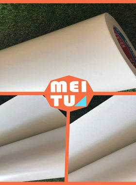 工厂直销 联力品牌强力白胶双面胶 强力薄双面胶 双面胶纸 MM*50M
