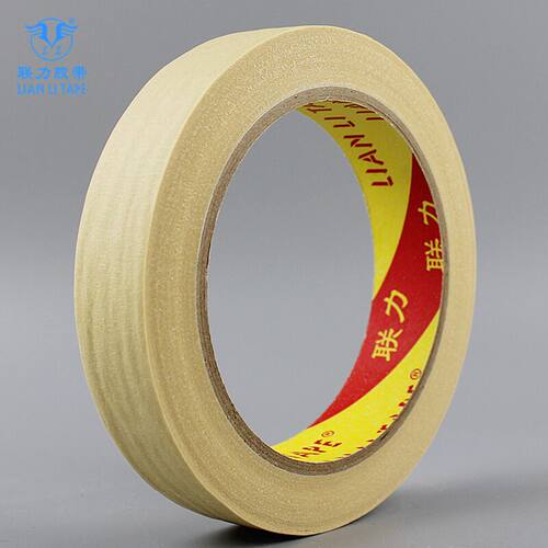 联力厂 耐高温美纹纸胶带 汽车烤漆美纹 高温美纹胶 18MM*50M - 封面