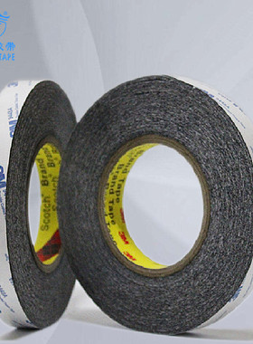 3M原装正品 3M9448#黑色双面胶 3M强力高温双面胶 24MM*50M