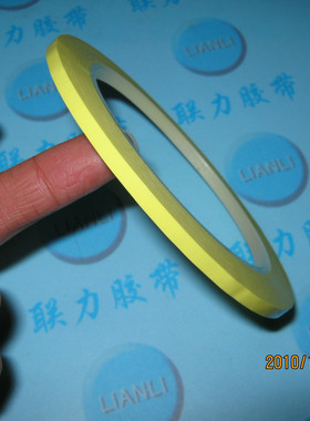 玛拉胶带，玛拉胶纸 变压器胶纸 黄色高温胶纸 3MM*66M