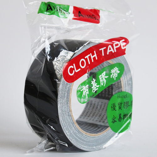 LIAN LI TAPE 黑色布基胶带/地毯胶带彩色胶带不掉胶 5CM宽*20米