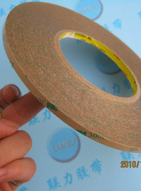 美国原装进口 超薄 高粘性 3M 9495LE 透明双面胶带 5mmx55m