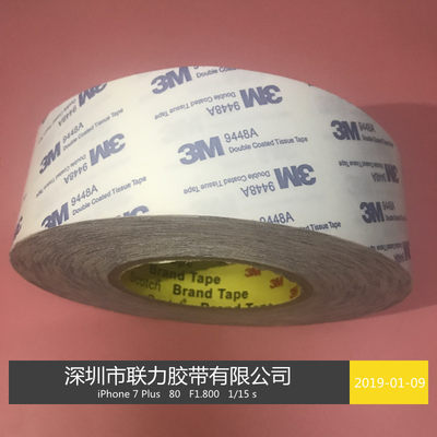 3M原装正品3M9448A双面高温胶带白色铭牌贴合金属料贴合橡胶贴合