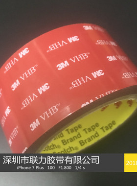 美国3M正品 3MVHB 进口灰色泡棉汽车泡棉胶双面胶宽任选*长3米长