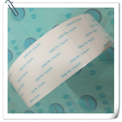 原装日本正品日东高粘高温双面胶