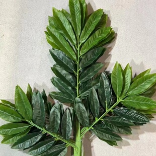 仿真树叶仿真荔枝叶桃树叶板栗叶工程插花装饰假叶子榕树叶植物墙