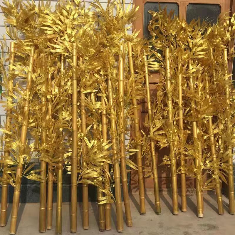 造景婚庆装饰金色竹子银色竹子