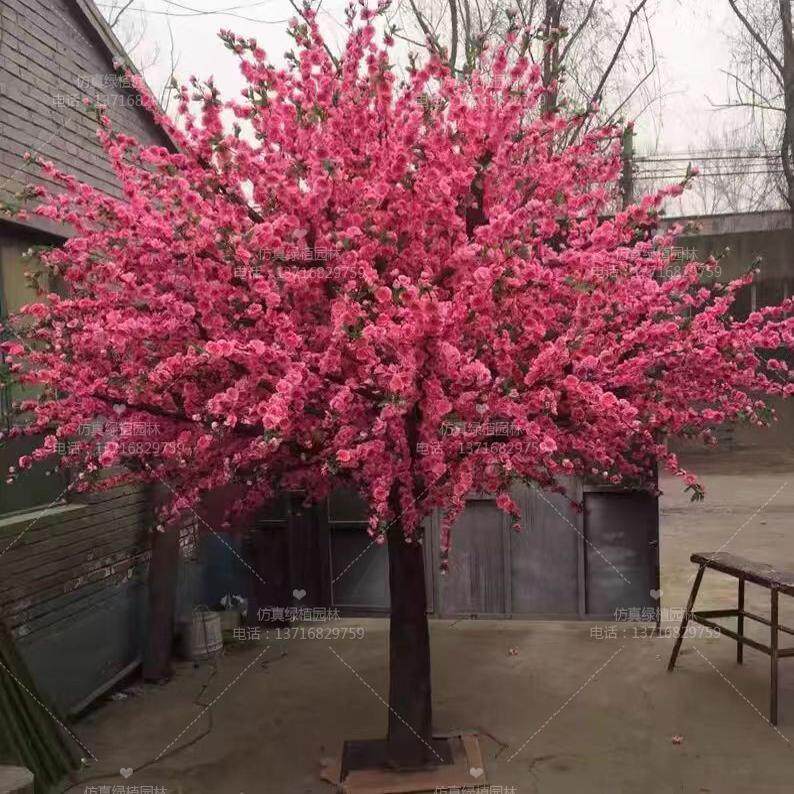 仿真绿植大型假樱花树
