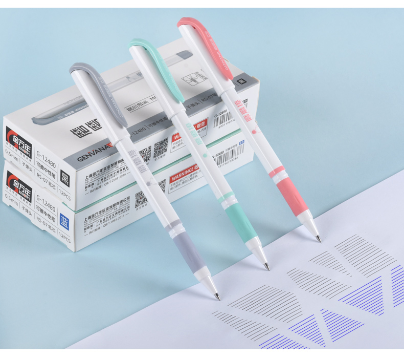 金万年磨磨擦中性笔全针管0.5mm学生书写改错带橡皮黑色可擦笔蓝