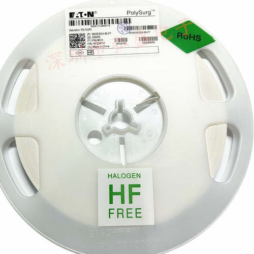0603ESDA-MLP7 ESD静电保护抑制器 贴片二极管 全新原装现货 0603 - 封面