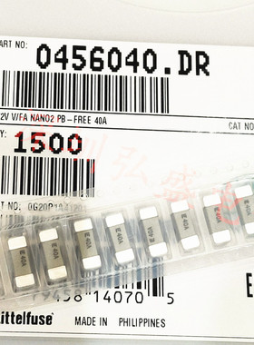 0456040.DR 40A 72V 原装力特littelfus快断陶瓷贴片保险丝 4*12