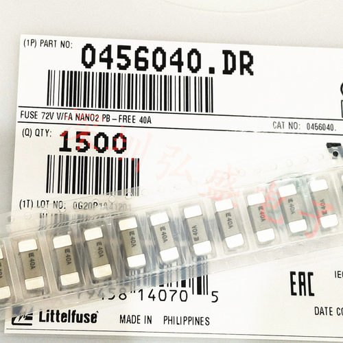 0456040.DR 40A 72V 原装力特littelfus快断陶瓷贴片保险丝 4*12