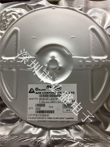 MF2410F1.000TM 贴片 保险丝 2410/1808 1A2A250V MF2410F2.000TM