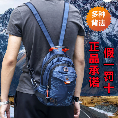 双肩包女小号小包包高级感小众