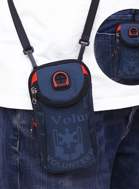 volunteer原创潮男斜挎手机包夏季迷你小包包竖款腰挂运动皮带包