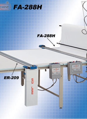 台湾速利SULEE FA-288H全自动厚料直线裁剪机 断布机切布机裁布机