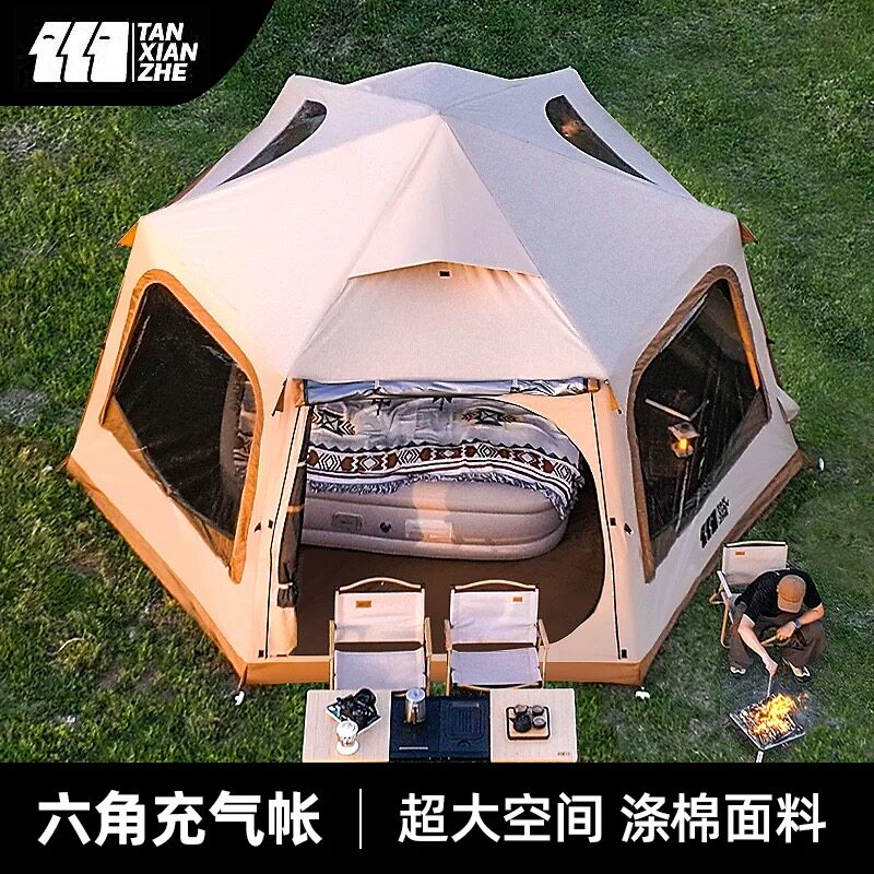探险者充气帐篷户外野营过夜防雨露营/旅游/登山帐篷
