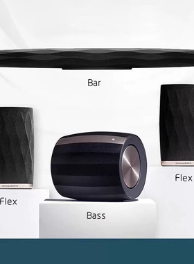 Bowers & Wilkins/宝华韦健 Formation 5.1