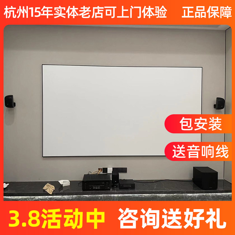 Bowers & Wilkins/宝华韦健 MT50 60 603S3家庭影院5.1环绕音箱