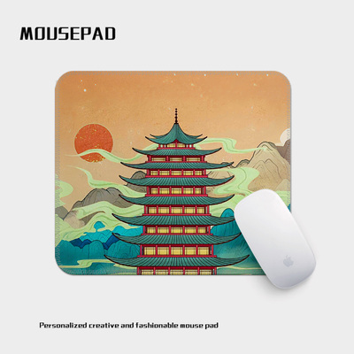 古风古塔山水鼠标垫复古底色方形锁边防水防滑办公家用小号鼠标垫