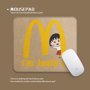 樱桃小丸子金拱门鼠标垫小号锁边耐脏可擦可水洗可定制家用桌面垫