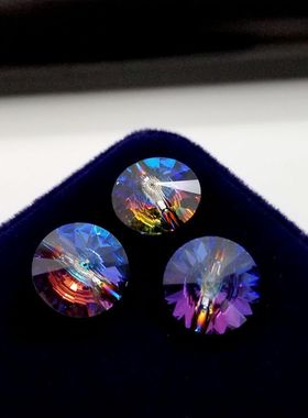 S进口奥地利水晶3015子午蓝色MBLUE两头尖衬衫毛衣装饰纽扣子