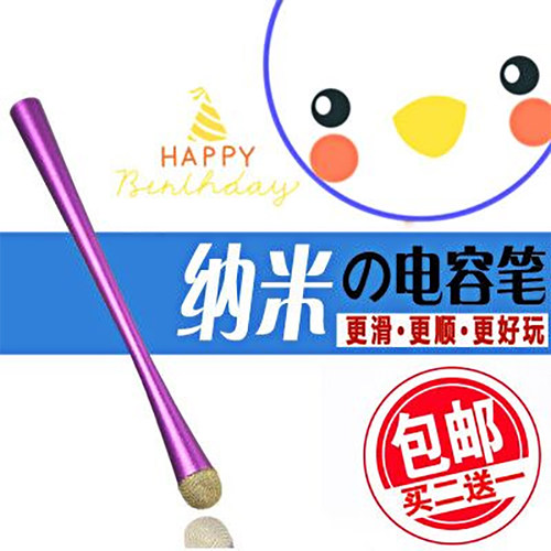 全民飞机大战专用游戏
