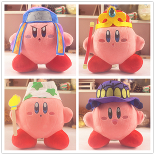 日系星之卡比周年装扮毛绒公仔玩具小挂件kirby卡通玩偶包包挂饰