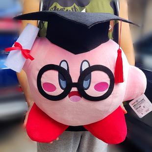 可爱新款星之卡比博士帽毕业装毛绒公仔胖丁学士服布娃娃毕业礼物
