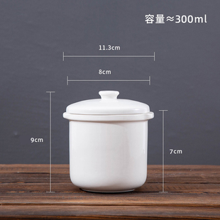 美 0.3L盖子配件 九阳小熊电炖盅隔水炖盅陶瓷炖锅内胆0.5L