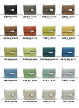 全手工蜡线缝制山羊皮Verrou插销包H家手枪链条单肩斜挎真皮女包