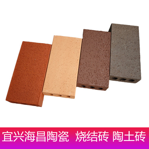 真空烧结砖陶土砖烧结砖透水砖