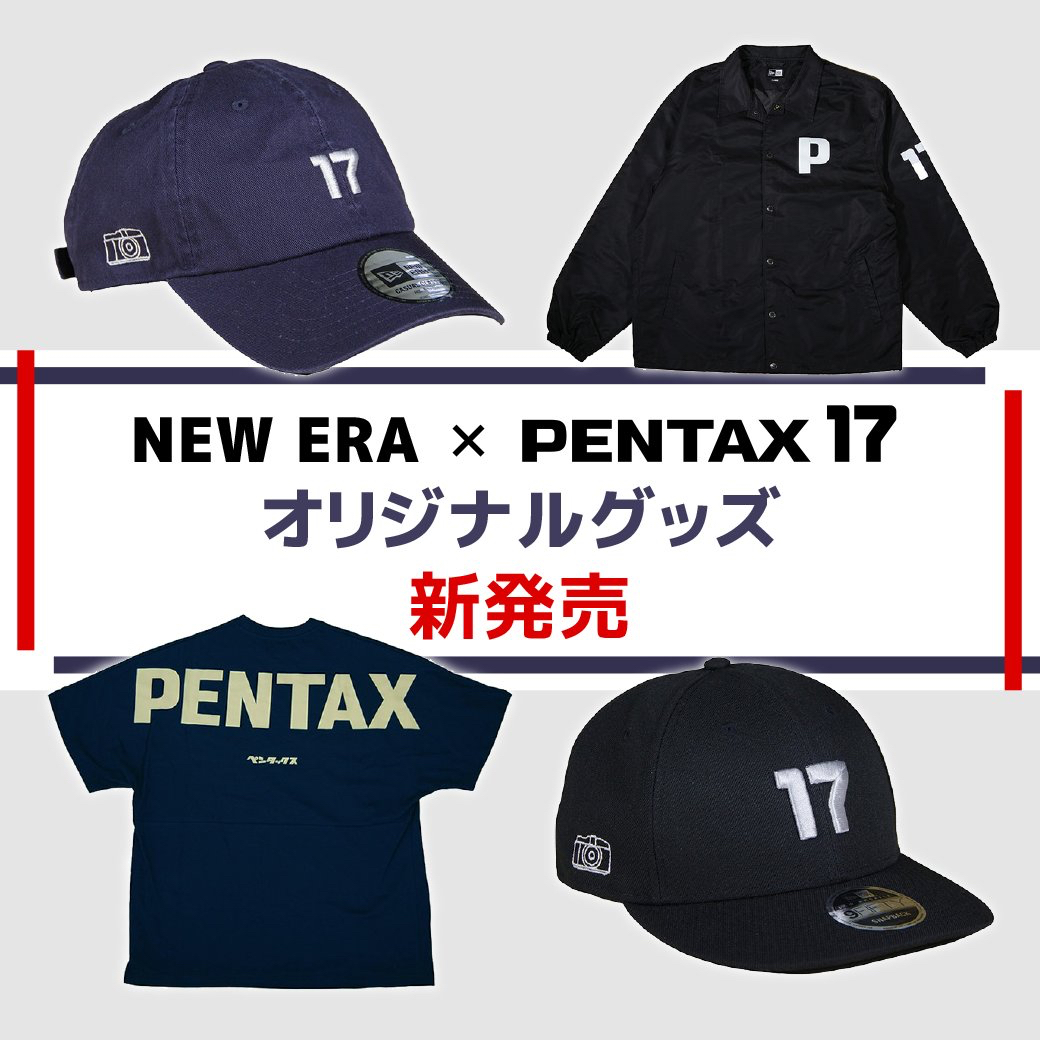 PENTAX 17 x New Era 联名周边产品帽子T恤夹克