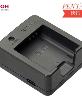 理光 RICOH BJ-11 GRIII GR3 GRIIIx GR3x 通用充电器