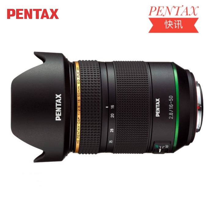 pentax宾得hdda16-50大光圈单反