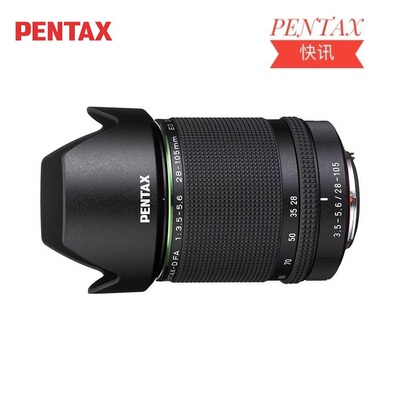 PENTAX 宾得 HD PENTAX-D FA 28-105mmF3.5-5.6ED DC WR 变焦镜头