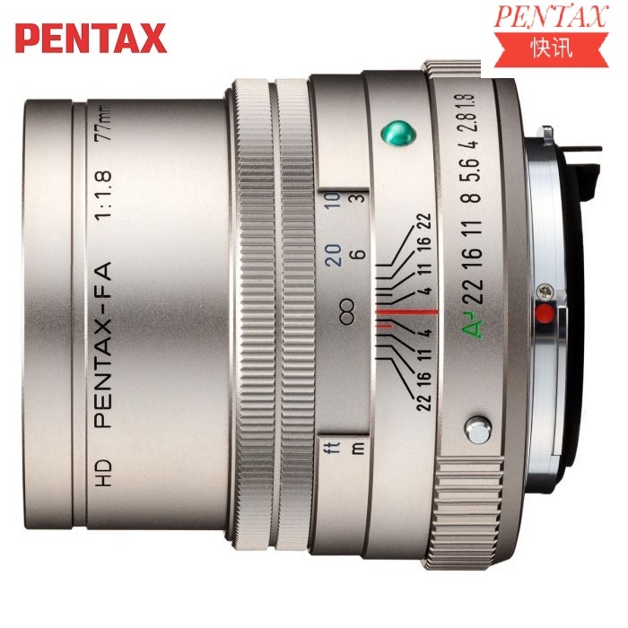 PENTAX 宾得 HD FA77 mm F1.8 Limited 二公主人像全新国行