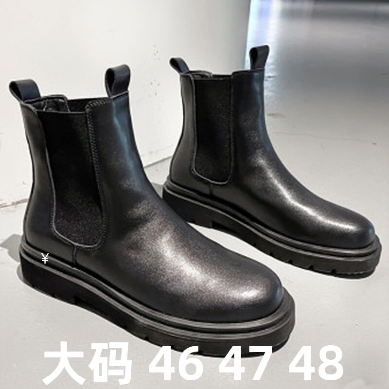 特大码男鞋46秋冬季加绒保暖棉鞋47加肥脚宽马丁靴48大号工装靴