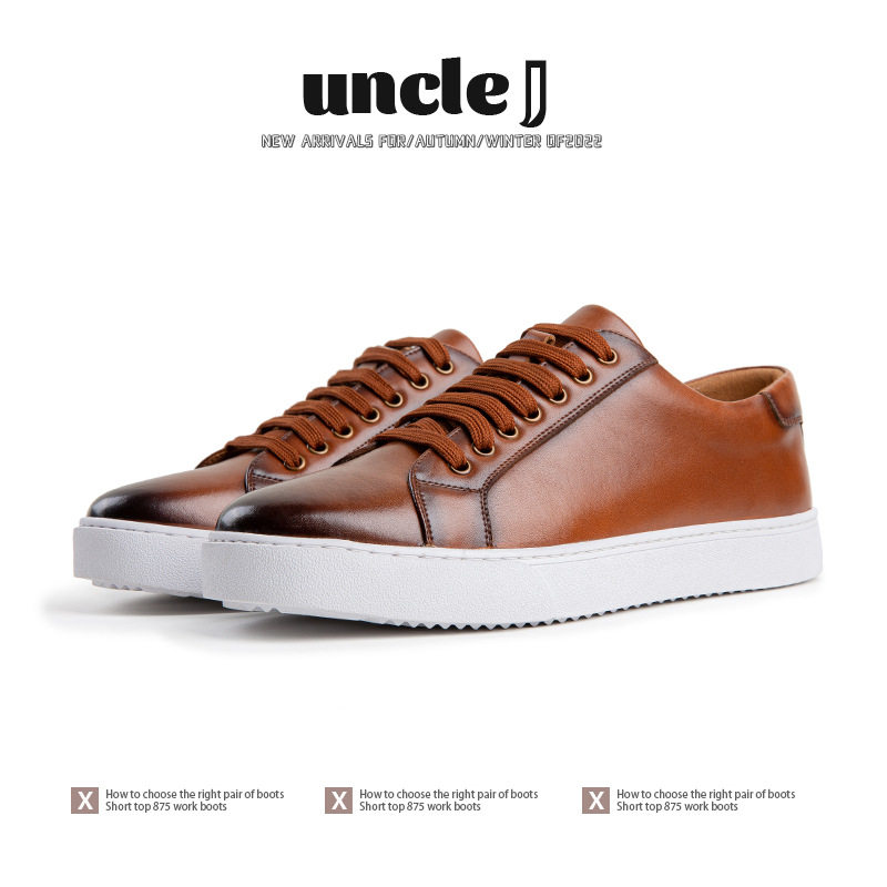 特大码男鞋头层牛皮46春季百搭男休闲板鞋47韩版舒适运动鞋男48码,流行男鞋,休闲板鞋,淘宝优惠券,粉丝福利购,淘宝优惠卷