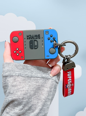 适用于吉利钥匙套帝豪缤瑞缤越cool博越星越lcon车壳远景扣女