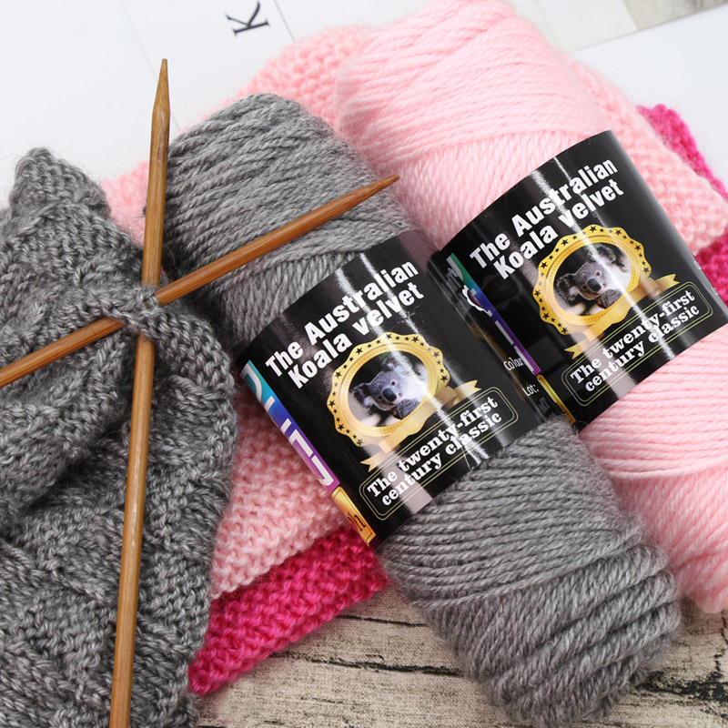 吖偶2023手编羊毛手工薄利多销