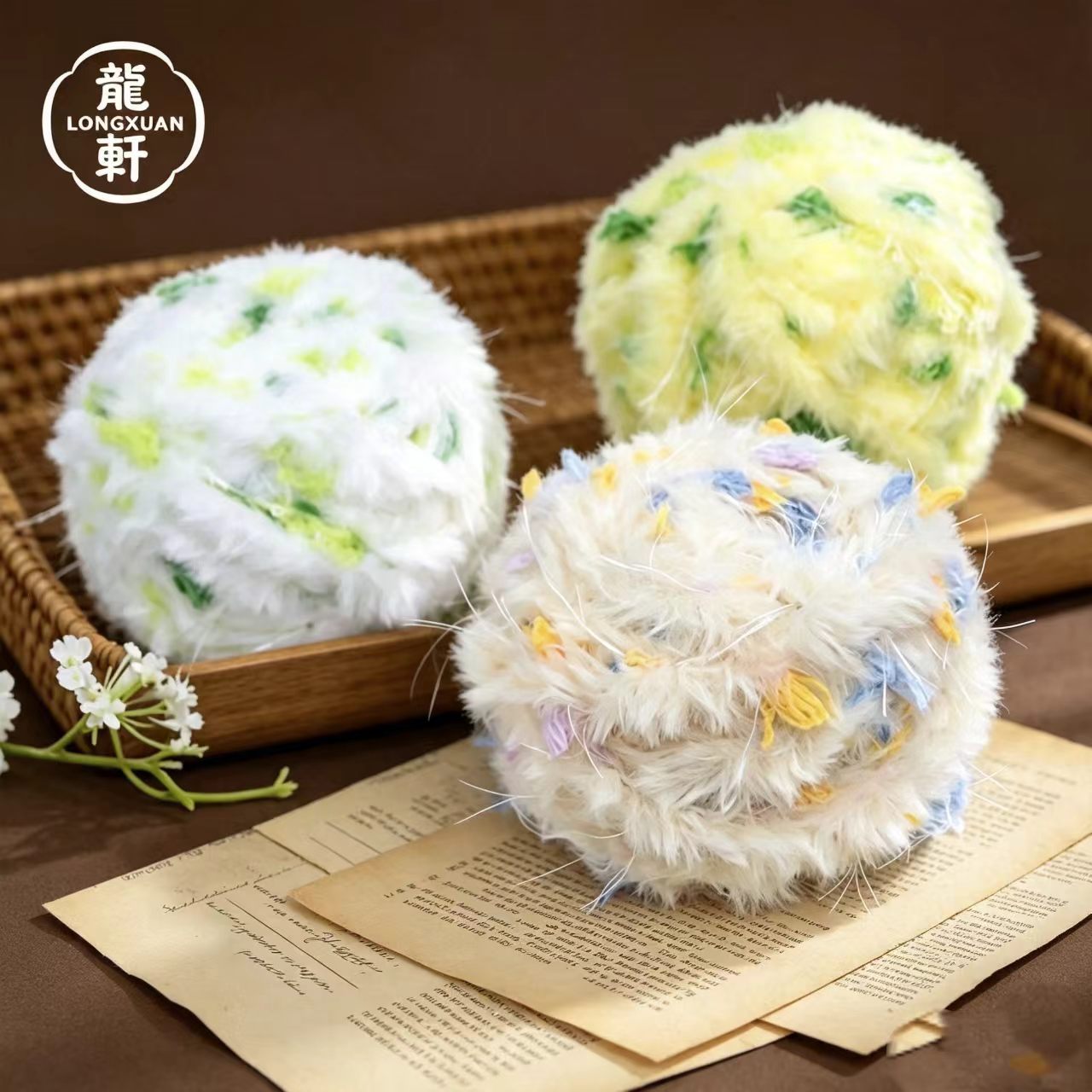 龙轩轩彩色手混线毛线团DIY图片
