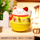 招财猫不倒翁摆件陶瓷桌面装 新款 精致日式 饰品创意礼品手办随手礼
