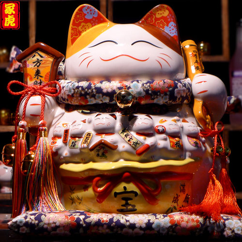 特大号招财猫日式陶瓷开业收银台