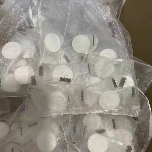 真珠美学湿敷干面膜100颗