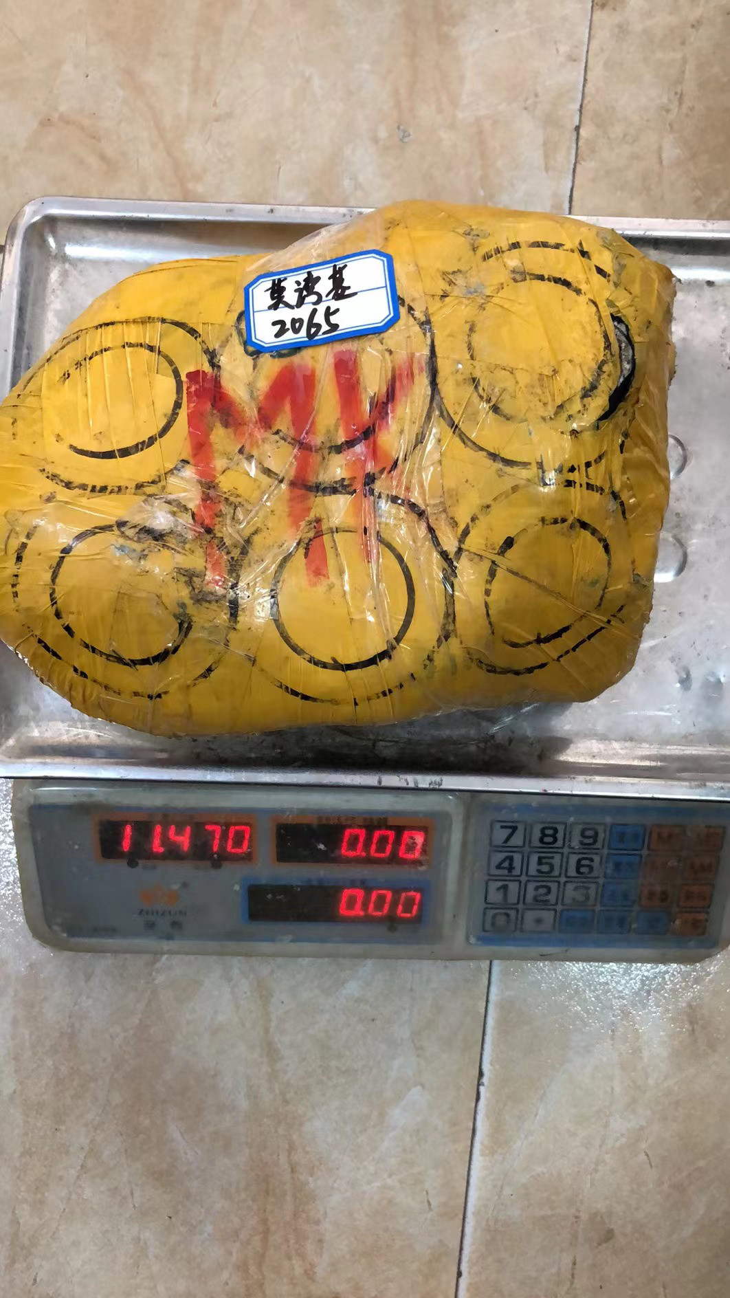 莫湾基原玉石全赌大块原石手镯料