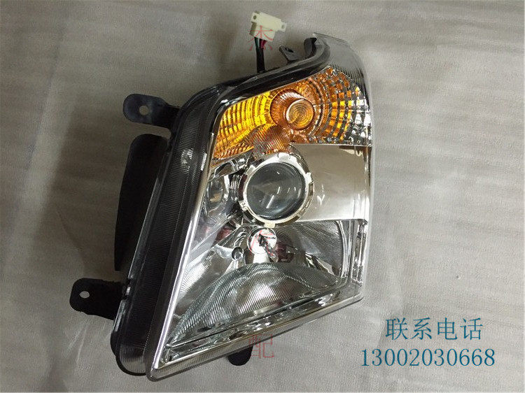 金杯大力神西部大力神前大灯总成前组合灯总成前照灯总成转向灯