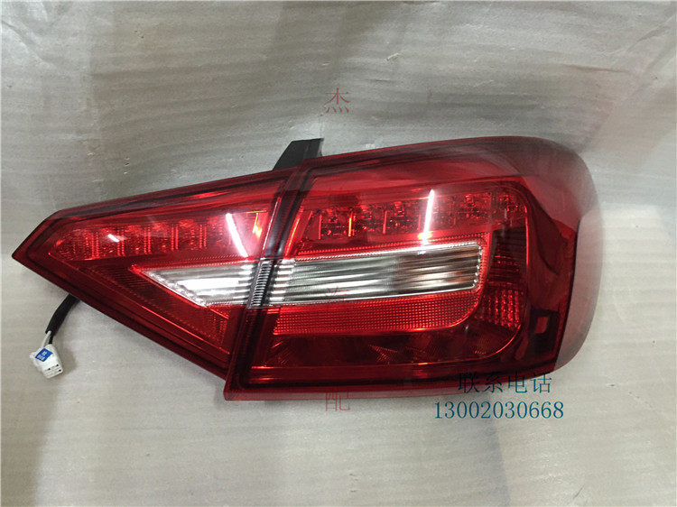 长城腾翼C50（15款）后灯总成尾灯总成后刹车灯转向灯倒车灯总成