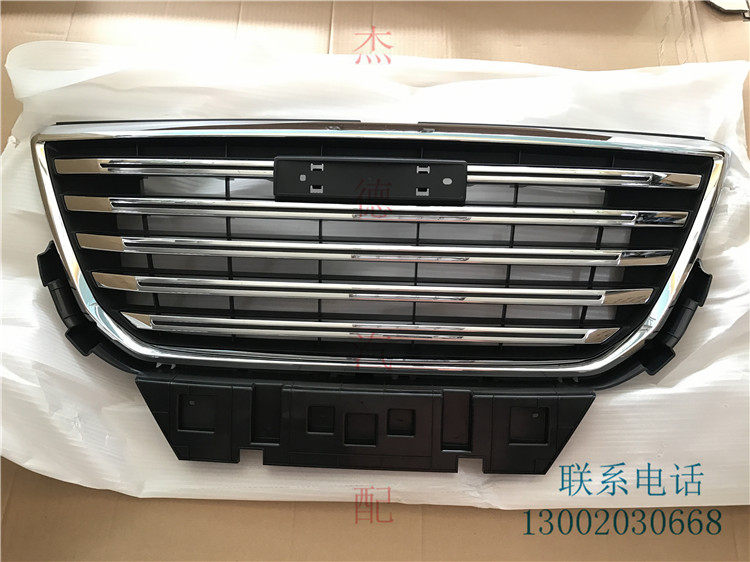 长城哈弗H6经典版换代蓝标H6哈佛H6前中网中网格栅通风网中网总成