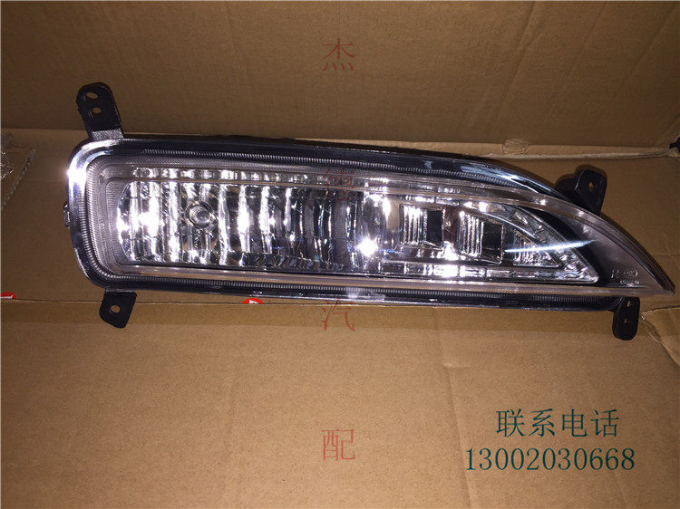 江铃驭胜S350前雾灯前杠灯后雾灯后杠灯总成前后保险杠灯131415款